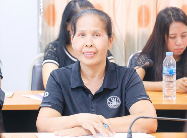 การประชุมข้าราชการ พนักงานราชการ ... พารามิเตอร์รูปภาพ 21